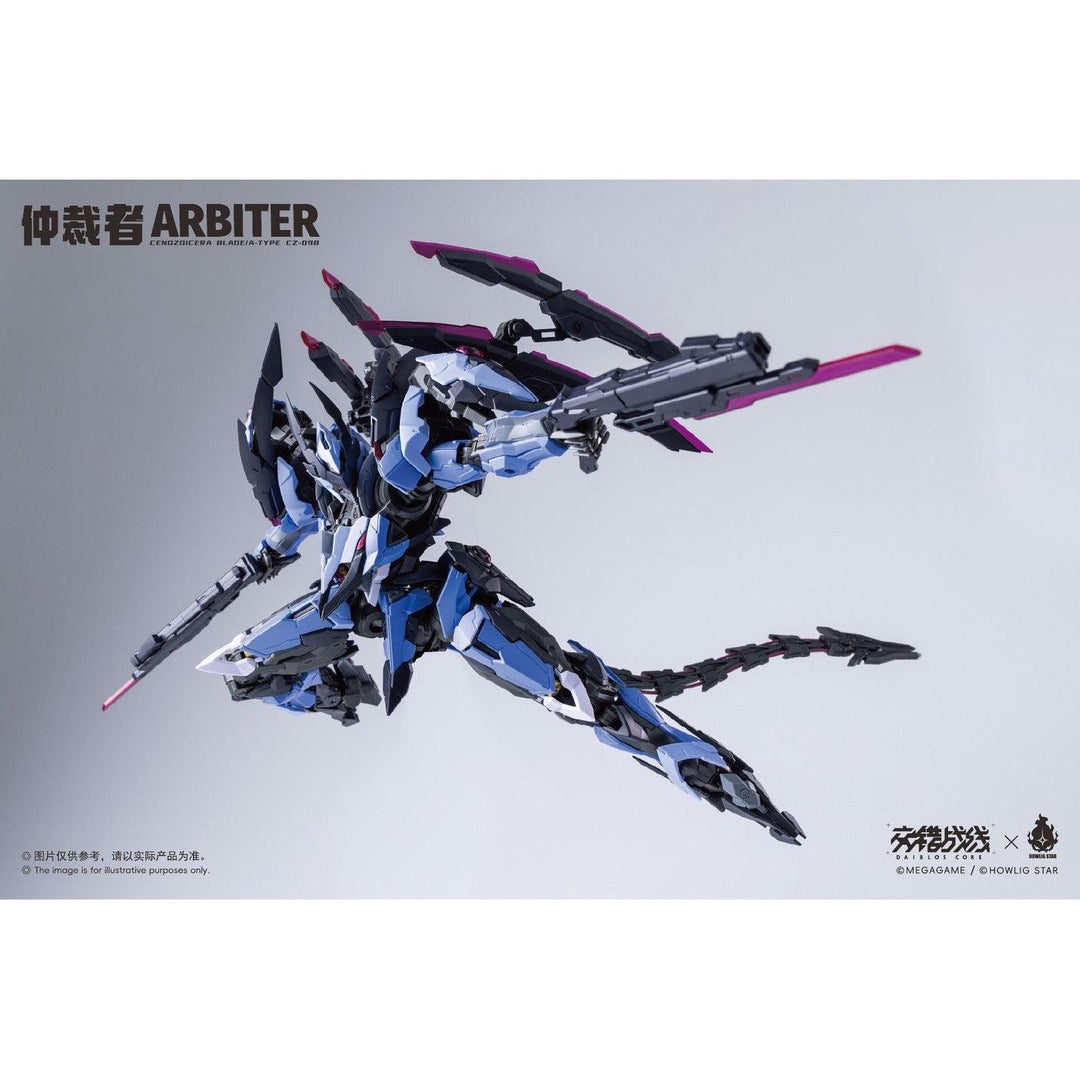 CZ-09B アービター プラスチックキット