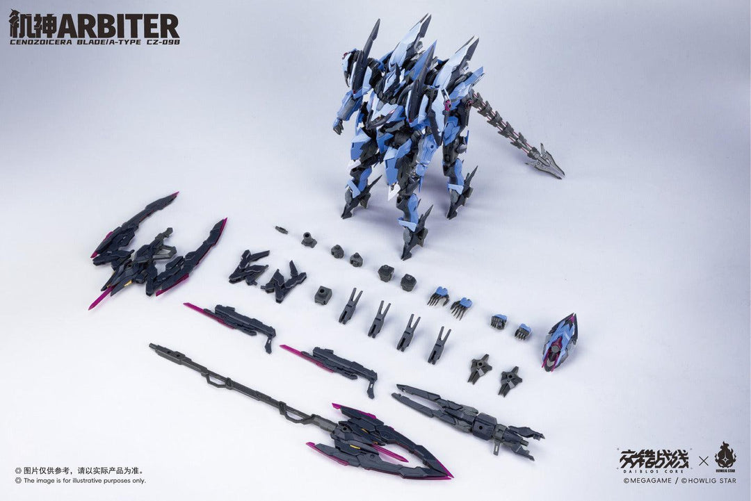 CZ-09B アービター プラスチックキット