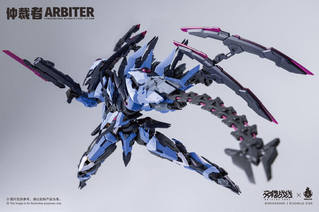 CZ-09B アービター プラスチックキット