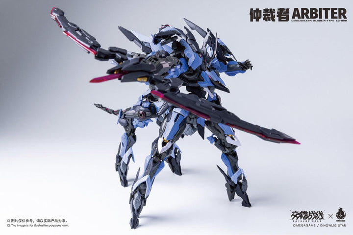 CZ-09B アービター プラスチックキット
