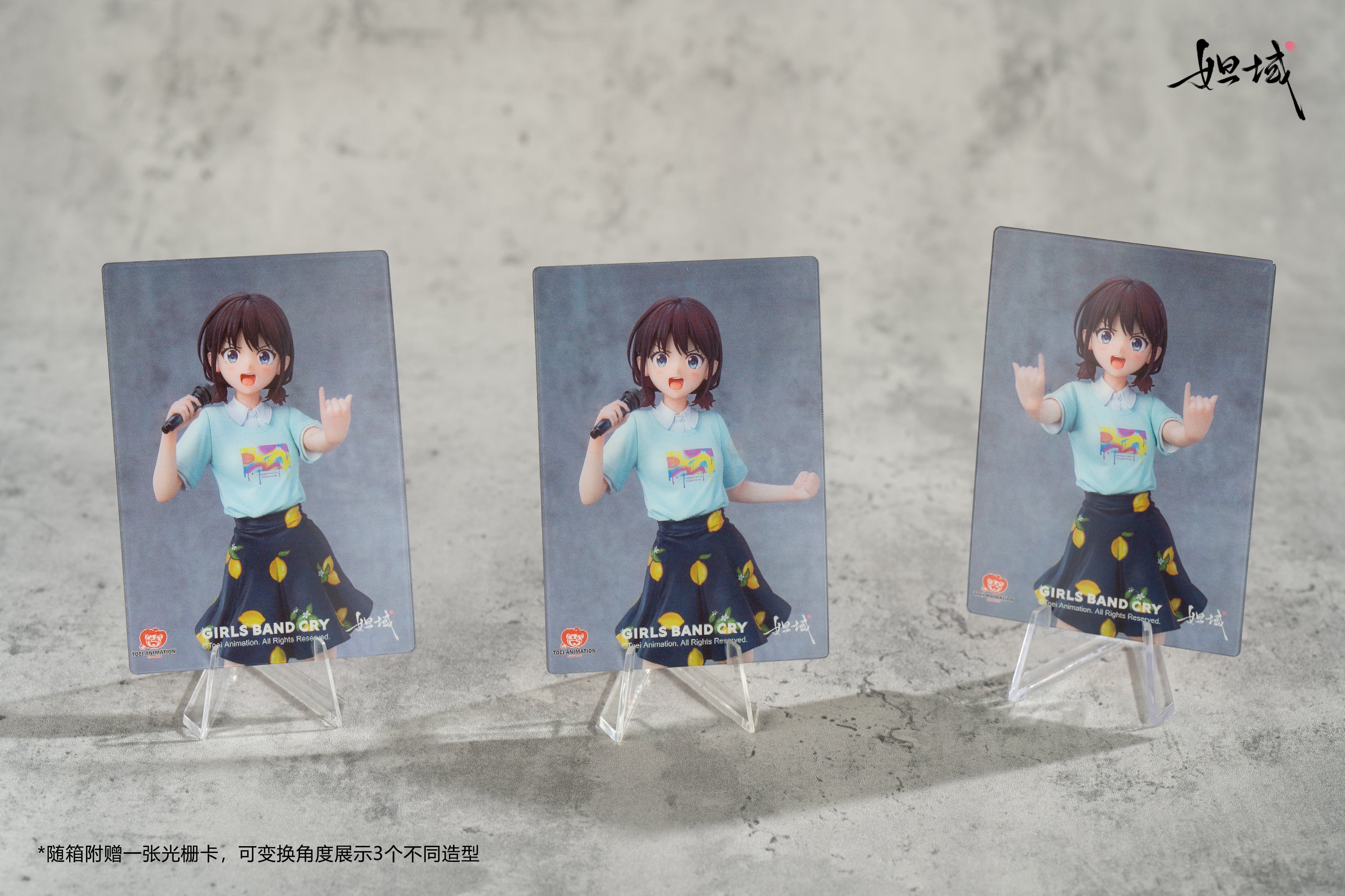 仁菜ページ 夏を満喫して叫べ」シリーズ-NO.1-井芹仁菜 1/7スケール – SOOTANG HOBBY
