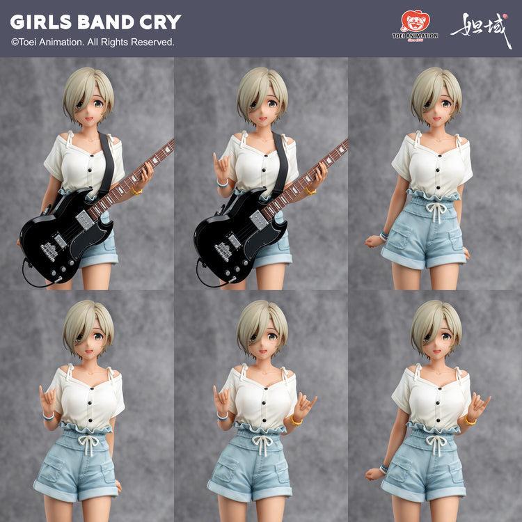「夏を満喫して叫べ」シリーズ-NO.3-ルパ 完成品フィギュア 1/7スケール