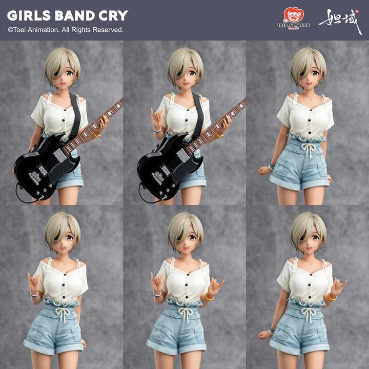 「夏を満喫して叫べ」シリーズ-NO.3-ルパ 完成品フィギュア 1/7スケール
