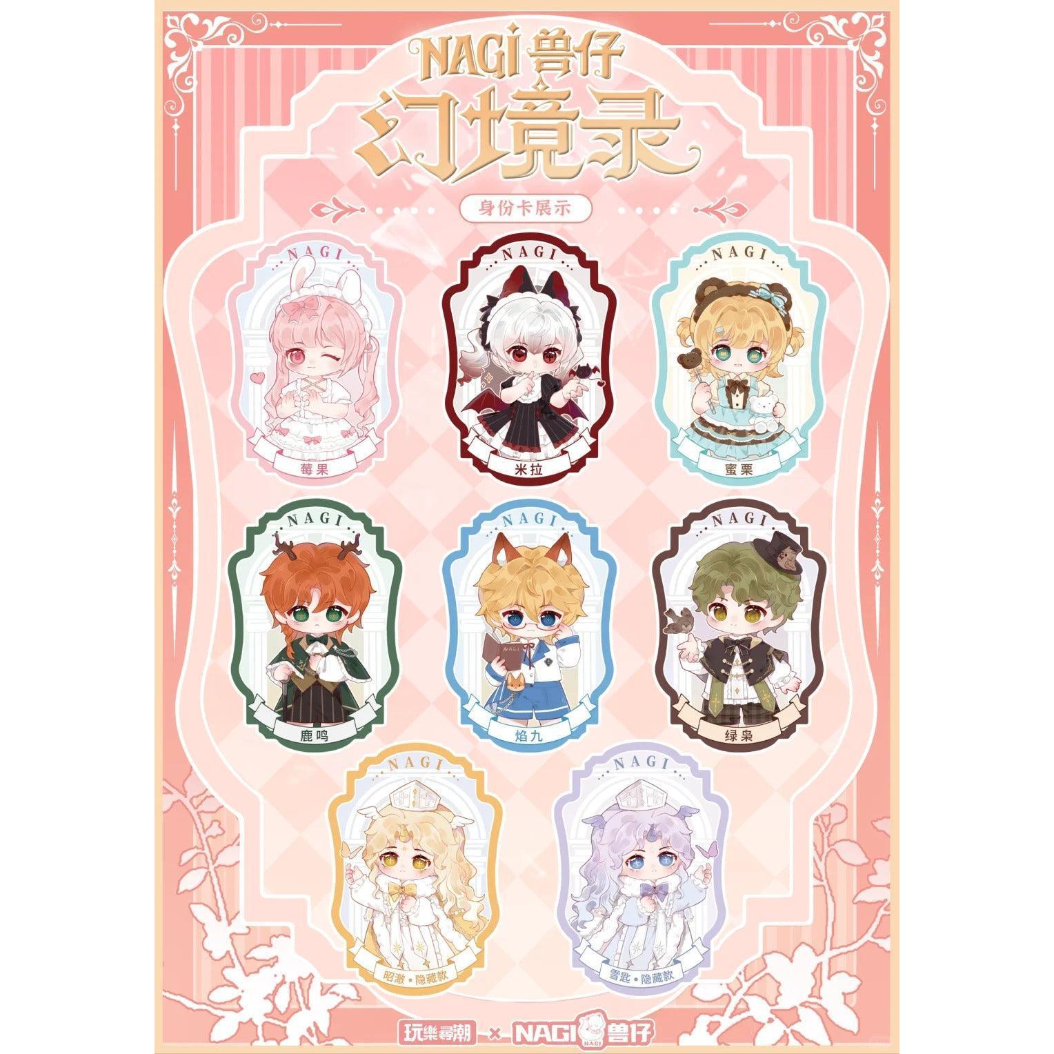ART COLLECTION未開封5BOX(おまけ付き) イベント・BOL限定】Z/X -Zillions of enemy X- アクリル