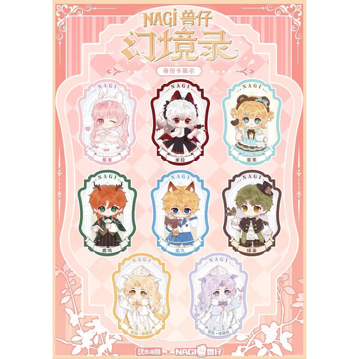 [BOX販売]NAGI-幻想録シリーズ -6個入りBOX-