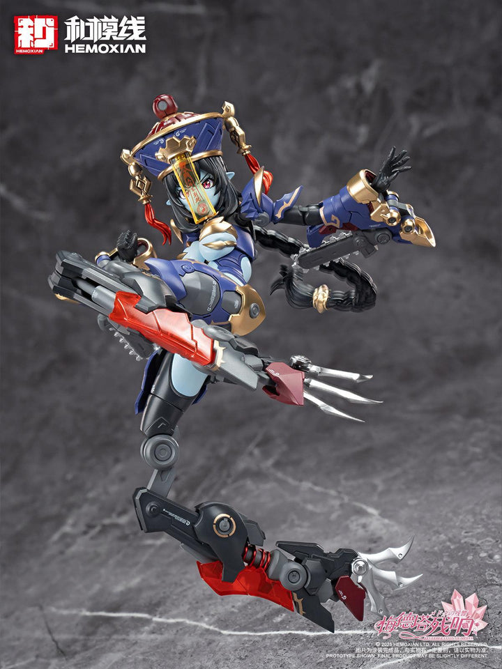 メドタの残響 キョンシー・玖蓮 通常版 プラスチックキット(二次生産版) 1/10スケール