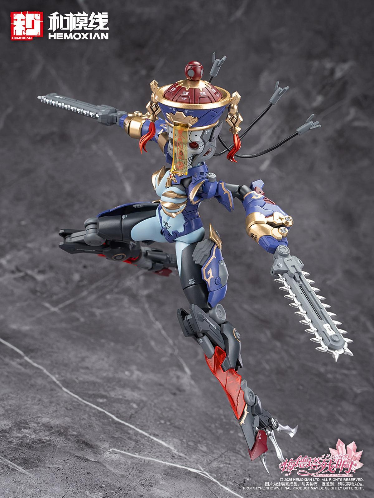 メドタの残響 キョンシー・玖蓮 通常版 プラスチックキット(二次生産版