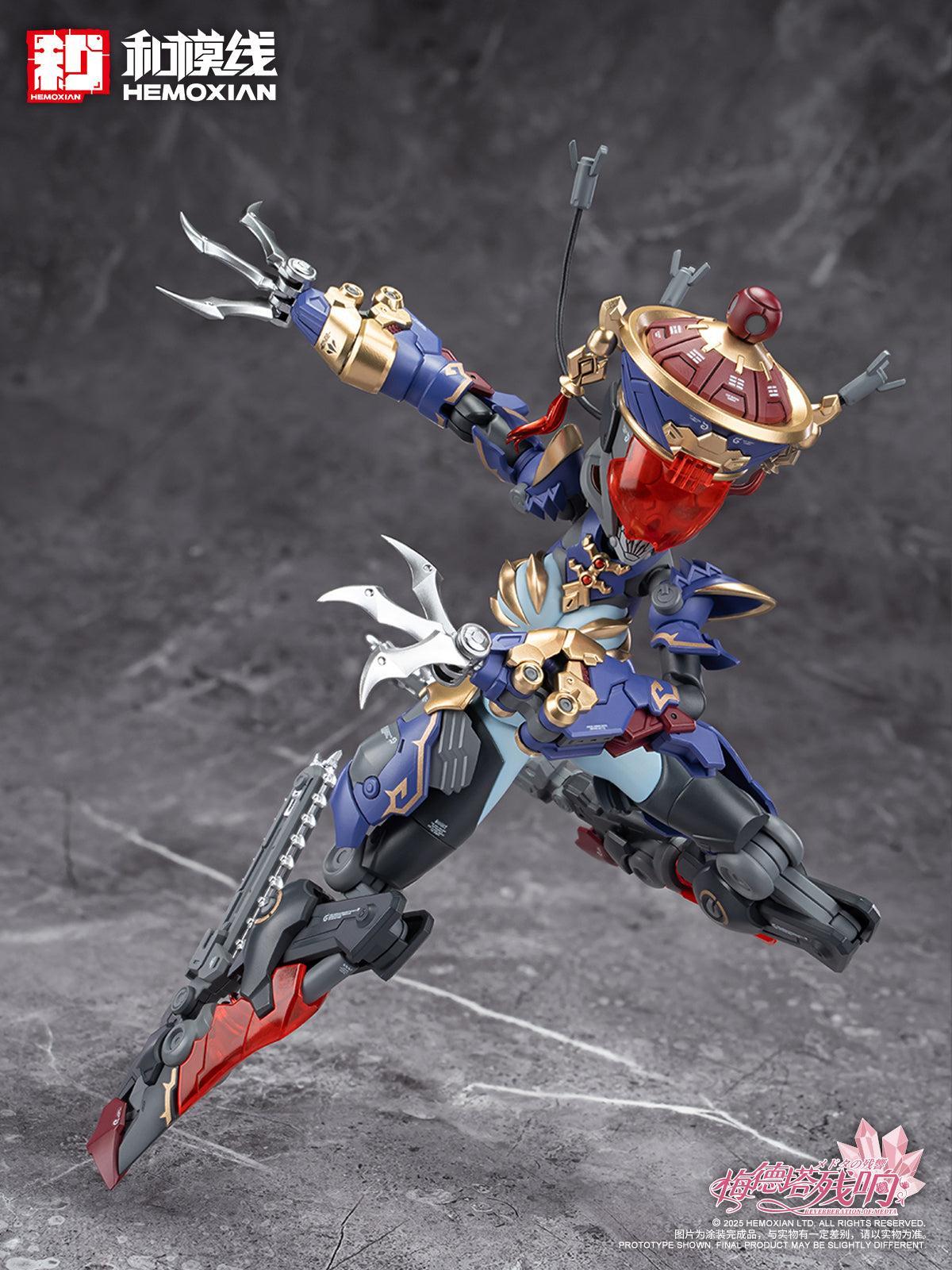 メドタの残響 キョンシー・玖蓮 通常版 プラスチックキット(二次生産版