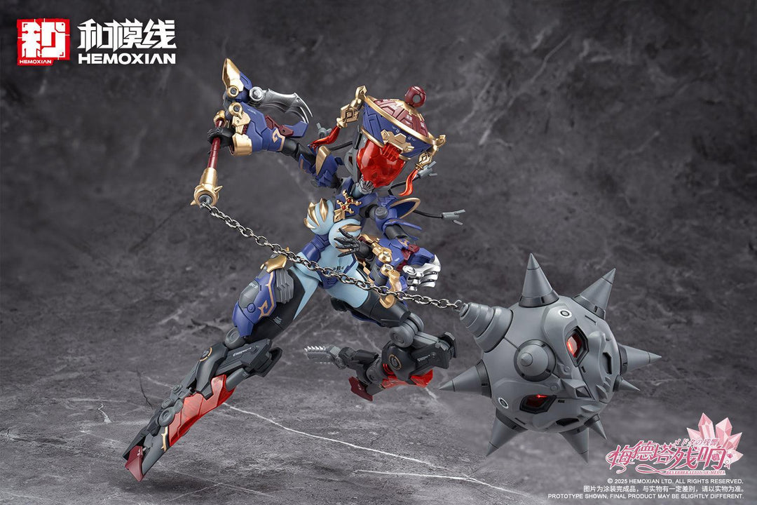 メドタの残響 キョンシー・玖蓮 通常版 プラスチックキット(二次生産版) 1/10スケール