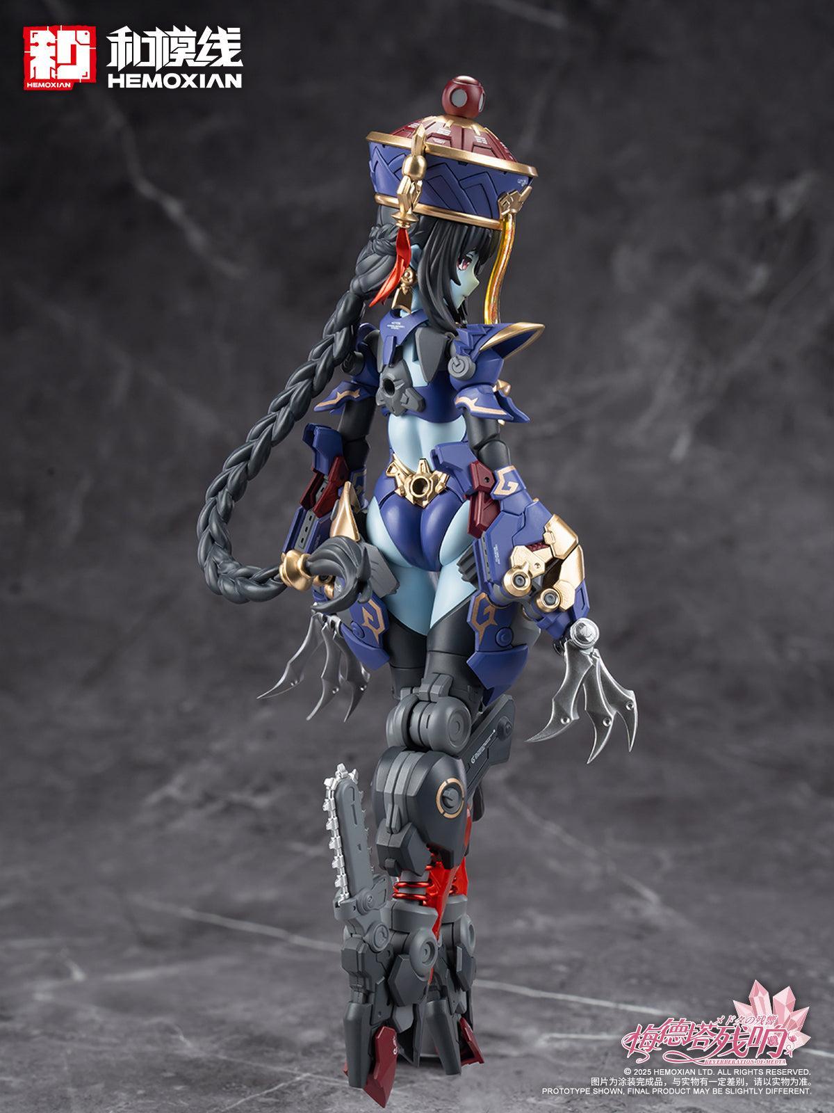 メドタの残響 キョンシー・玖蓮 通常版 プラスチックキット(二次生産版