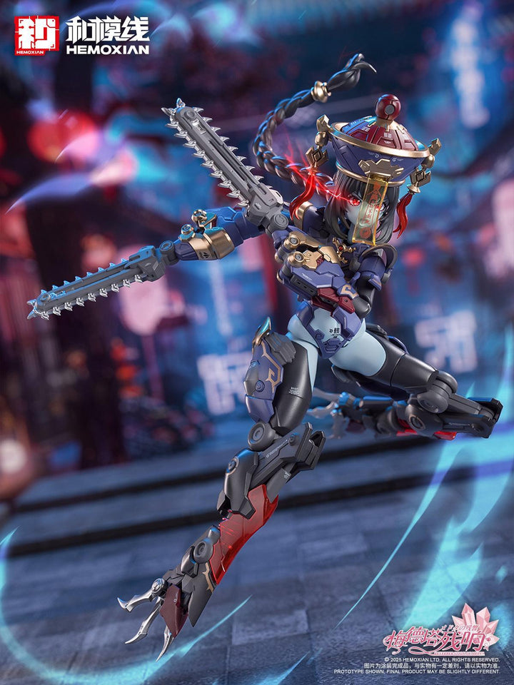 メドタの残響 キョンシー・玖蓮 通常版 プラスチックキット(二次生産版) 1/10スケール