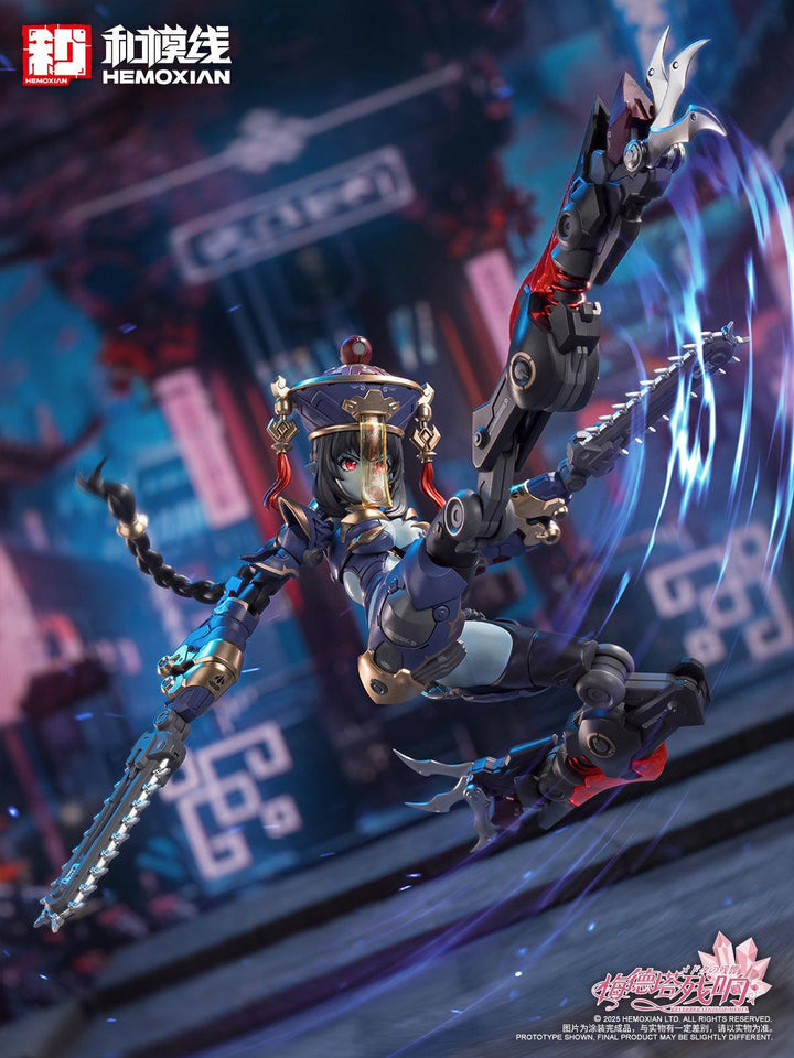 メドタの残響 キョンシー・玖蓮 通常版 プラスチックキット(二次生産版) 1/10スケール