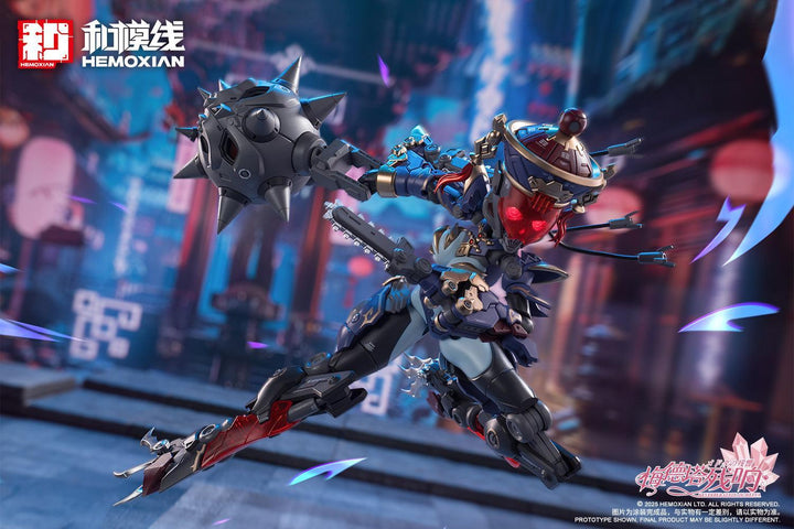 メドタの残響 キョンシー・玖蓮 通常版 プラスチックキット(二次生産版) 1/10スケール