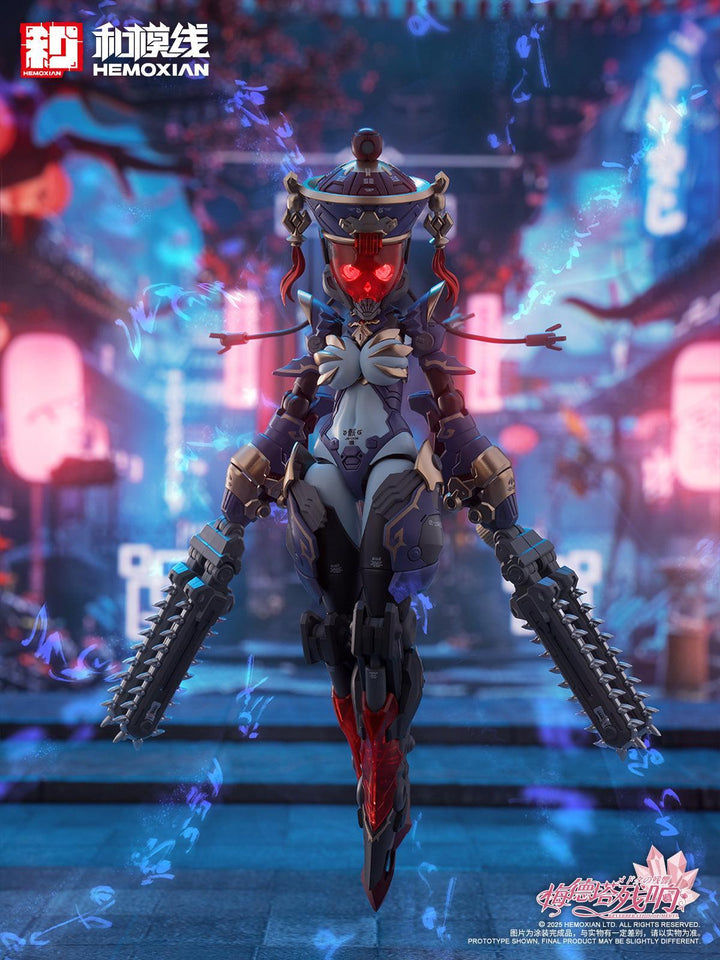 メドタの残響 キョンシー・玖蓮 通常版 プラスチックキット(二次生産版) 1/10スケール