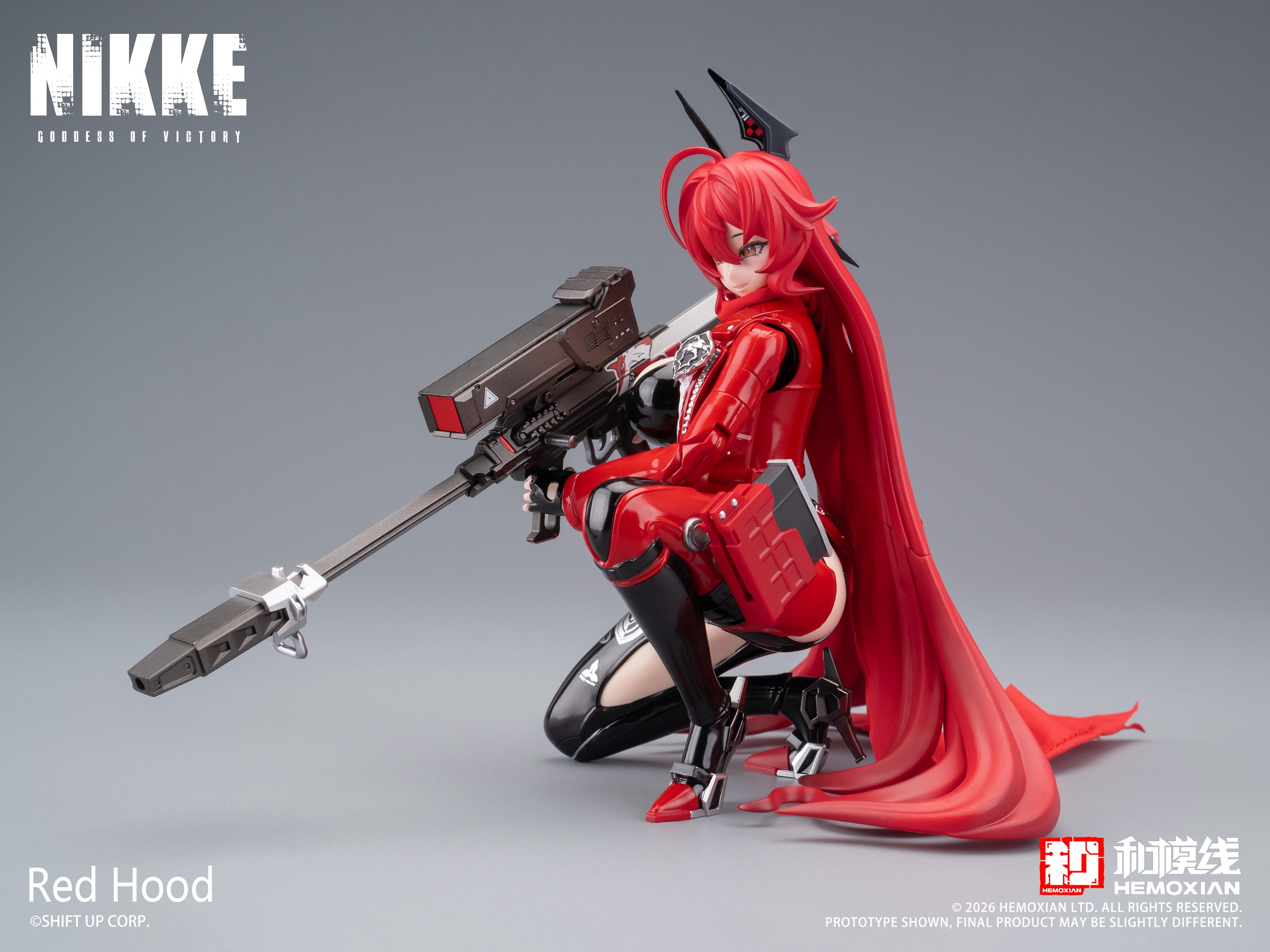 レッドフード プラスチックキット 1/12スケール – SOOTANG HOBBY
