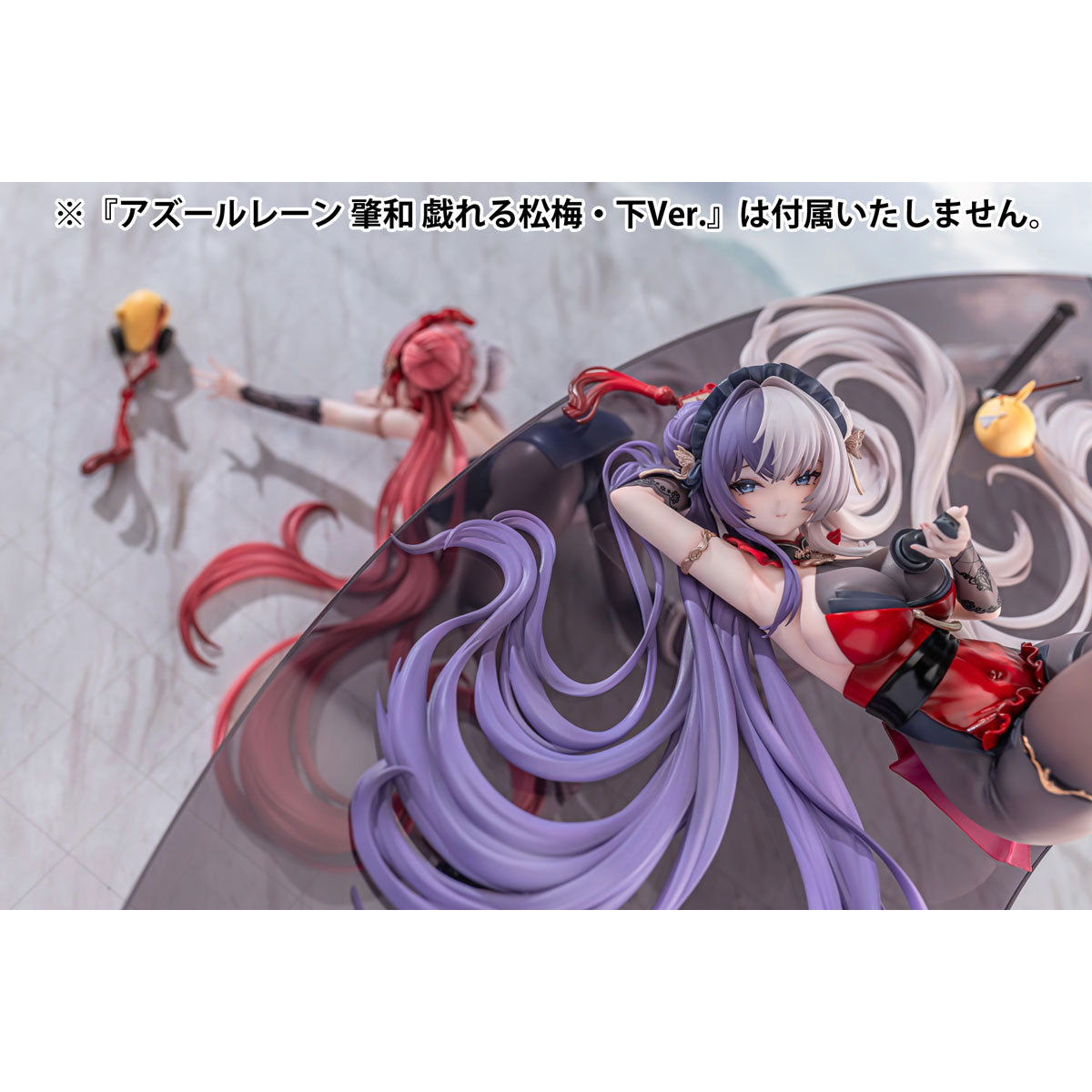 アニゲーム アズールレーン 応瑞 きつく 戯れる松梅・上 Ver アニゲーム アズールレーン 応瑞 きつく 戯れる松梅・上 Ver