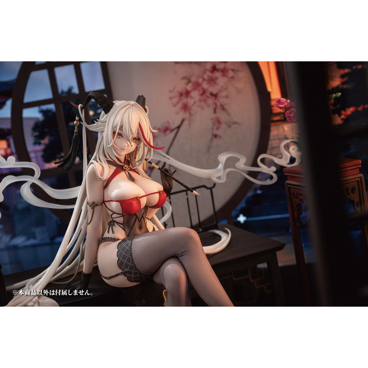 エーギル 祥雲に昇る金龍Ver. 1/6スケール