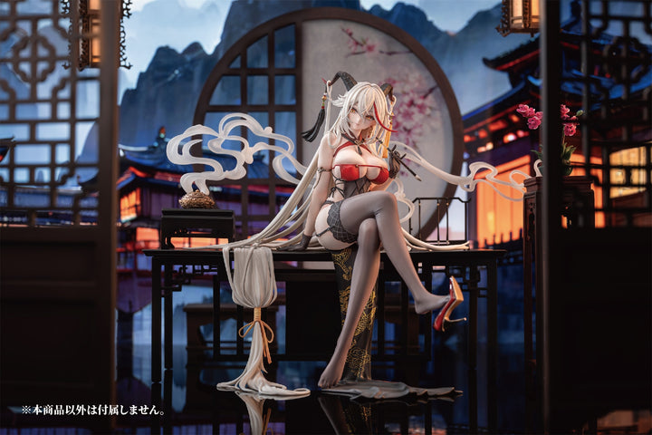 エーギル 祥雲に昇る金龍Ver. 1/6スケール