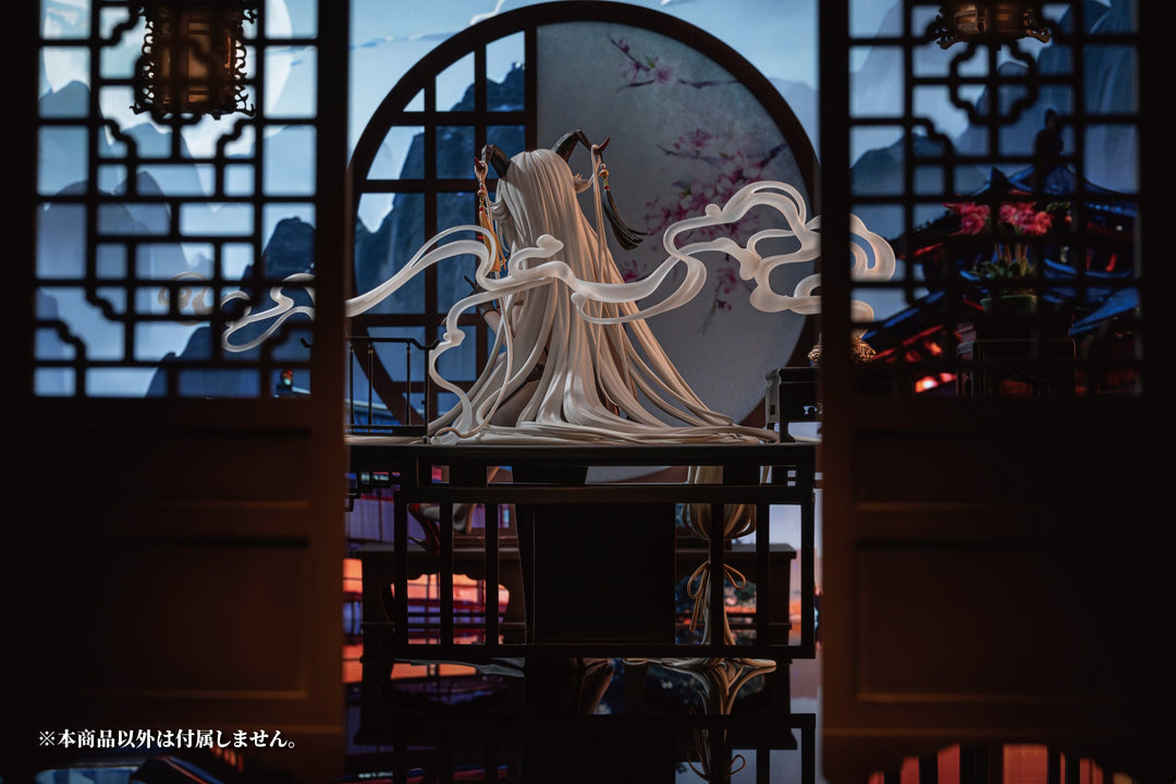エーギル 祥雲に昇る金龍Ver. 1/6スケール