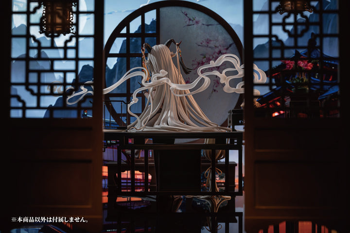 エーギル 祥雲に昇る金龍Ver. 1/6スケール