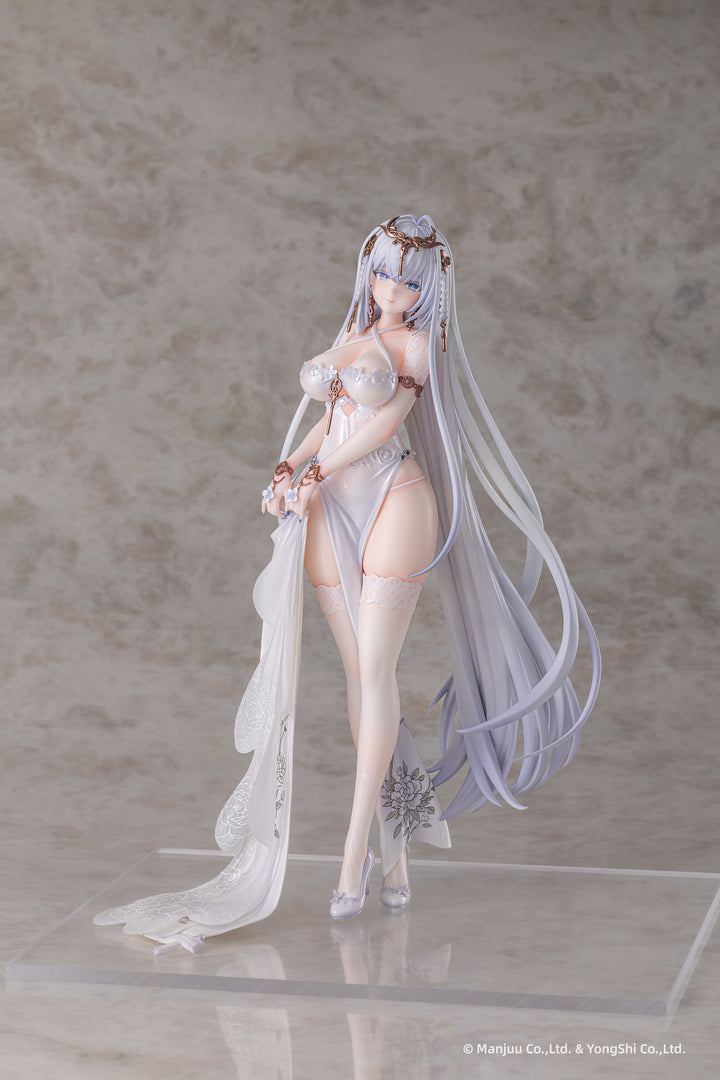 エムデン 水月のリチェルカーレVer.（白） 完成品フィギュア 1/6スケール