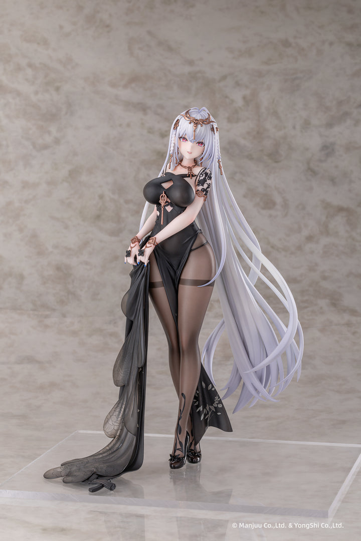 エムデン 水月のリチェルカーレVer.（黒） 完成品フィギュア 1/6スケール