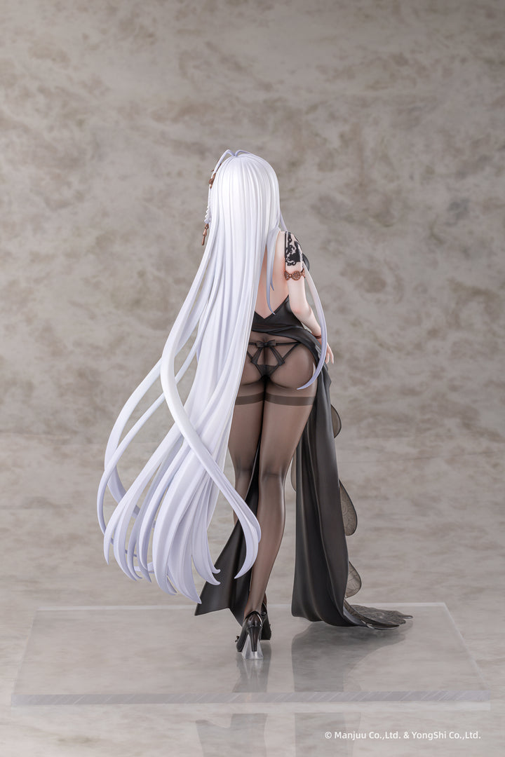 エムデン 水月のリチェルカーレVer.（セット） 完成品フィギュア 1/6スケール