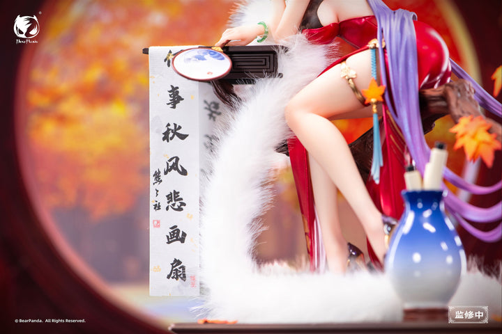 納蘭詞 illustration by Biya 1/6スケール