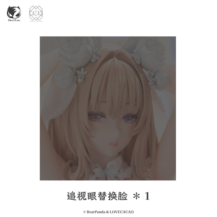 Blossom Bunny illustration by LOVECACAO 完成品フィギュア 1/4スケール