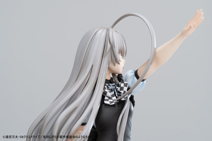 ニャル子 完成品フィギュア 1/6スケール