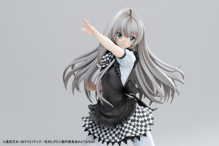 ニャル子 完成品フィギュア 1/6スケール