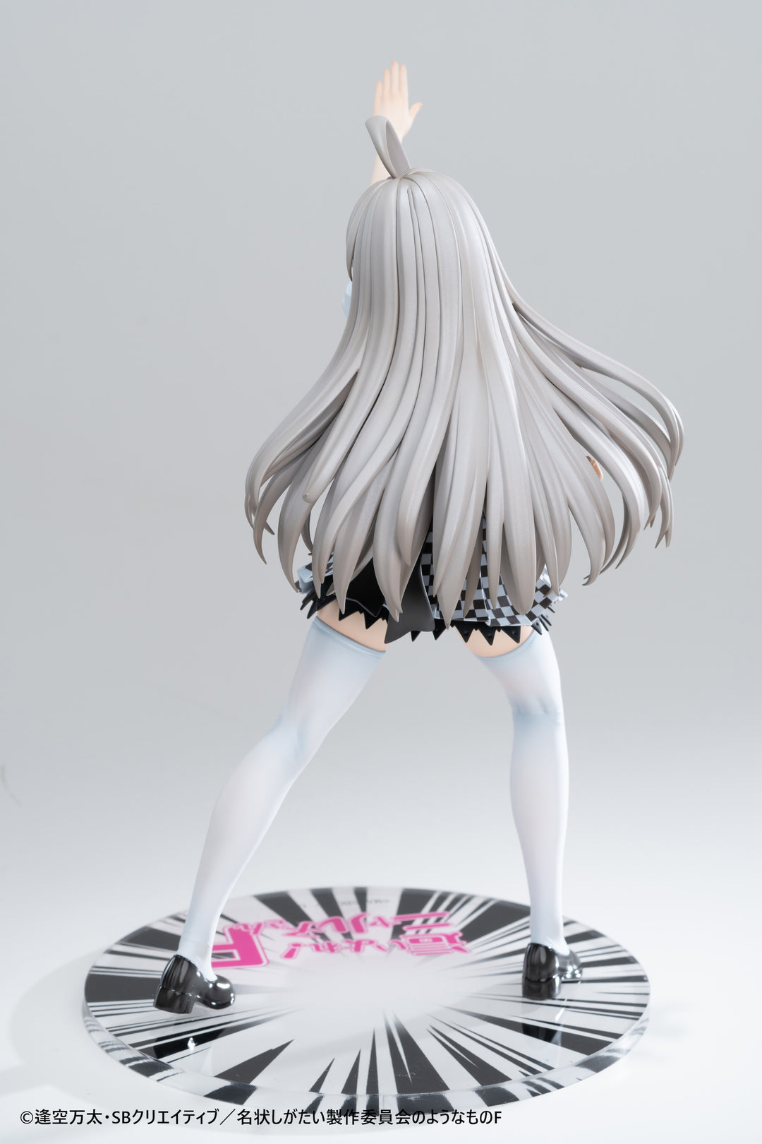 ニャル子 完成品フィギュア 1/6スケール