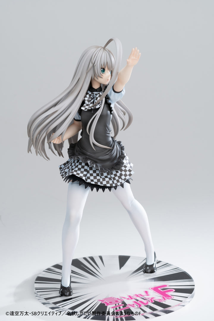 ニャル子 完成品フィギュア 1/6スケール