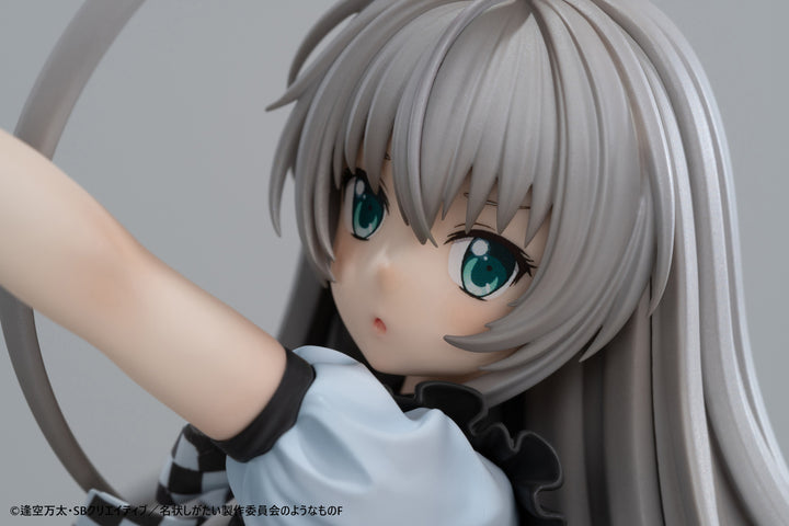 ニャル子 完成品フィギュア 1/6スケール