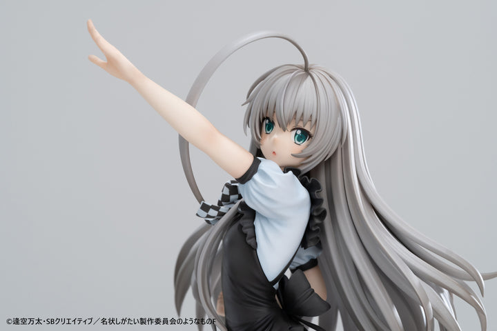 ニャル子 完成品フィギュア 1/6スケール