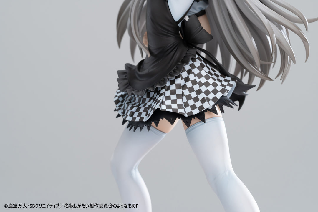 ニャル子 完成品フィギュア 1/6スケール