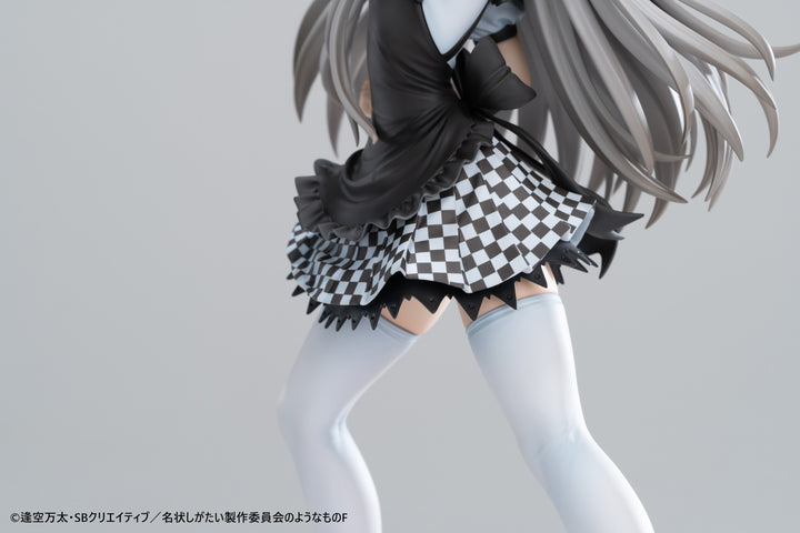 ニャル子 完成品フィギュア 1/6スケール