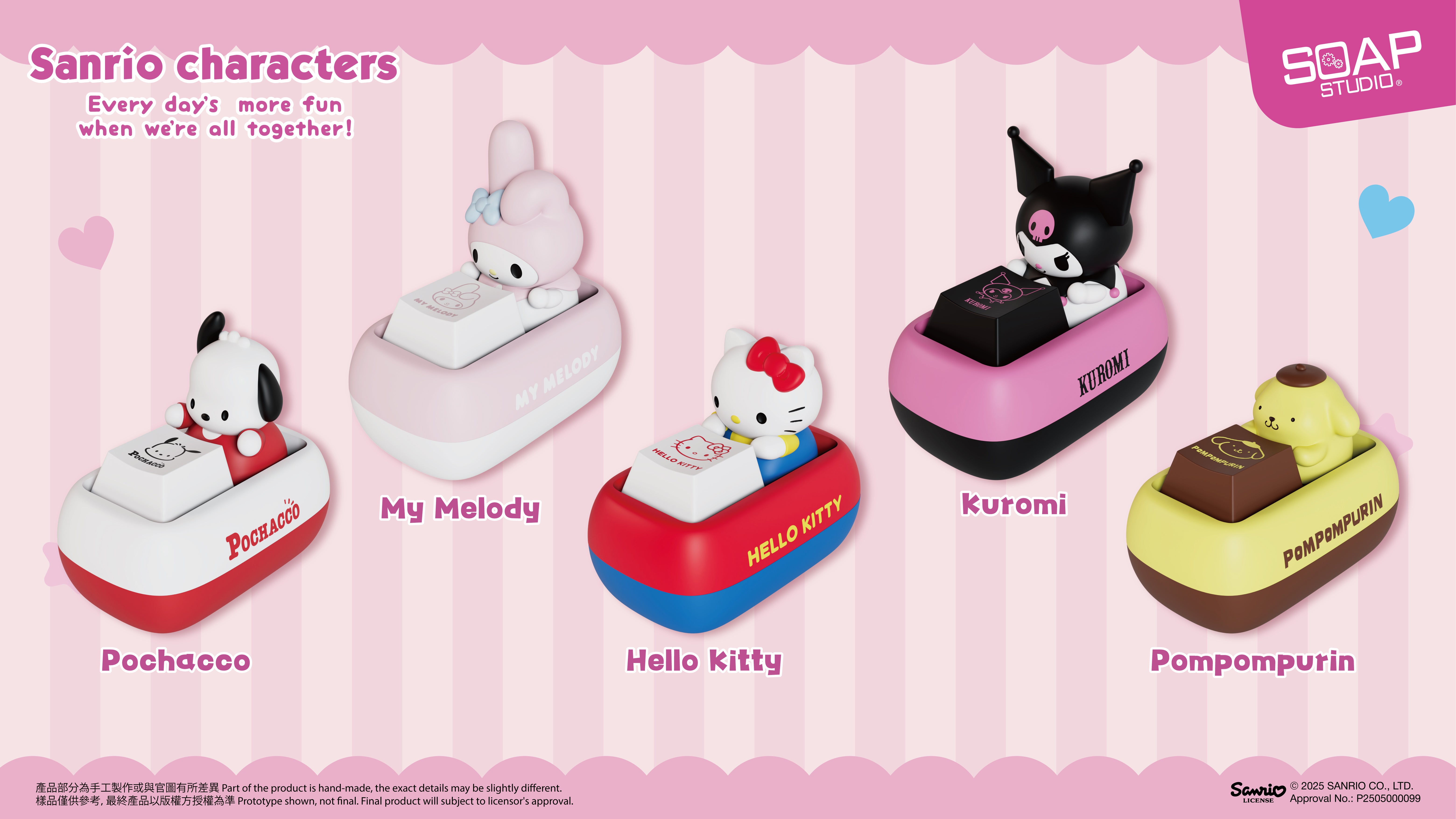 単品販売)『サンリオ』キーキャップ ブラインドボックス – SOOTANG HOBBY
