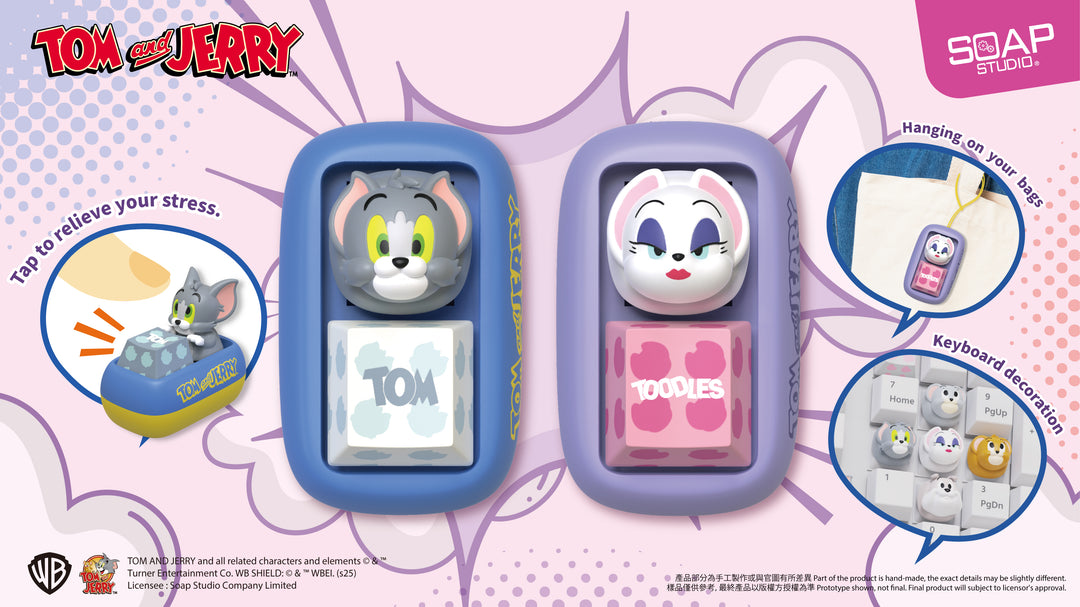 (単品販売)『トムとジェリー』キーキャップ