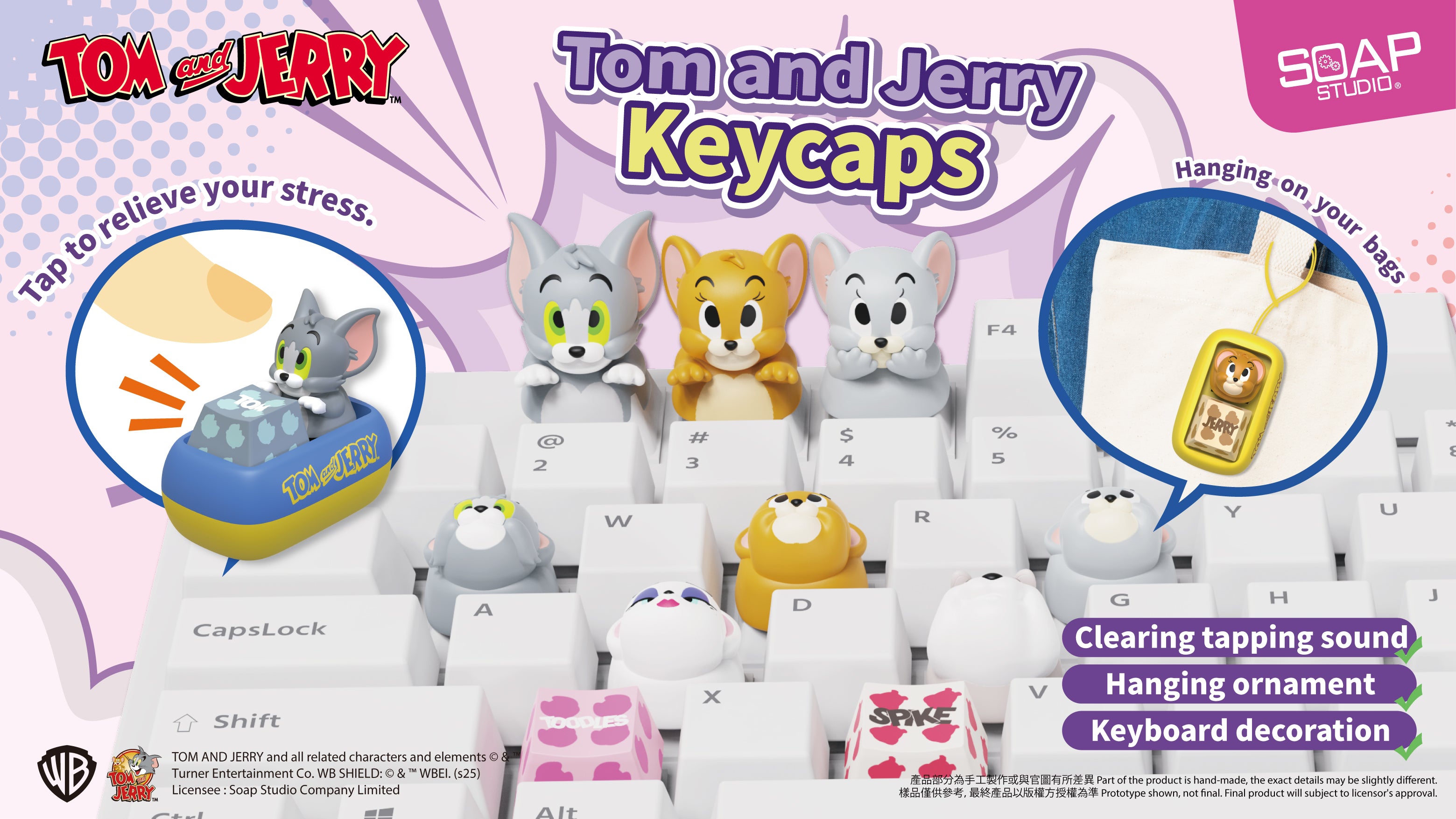 単品販売)『トムとジェリー』キーキャップ – SOOTANG HOBBY