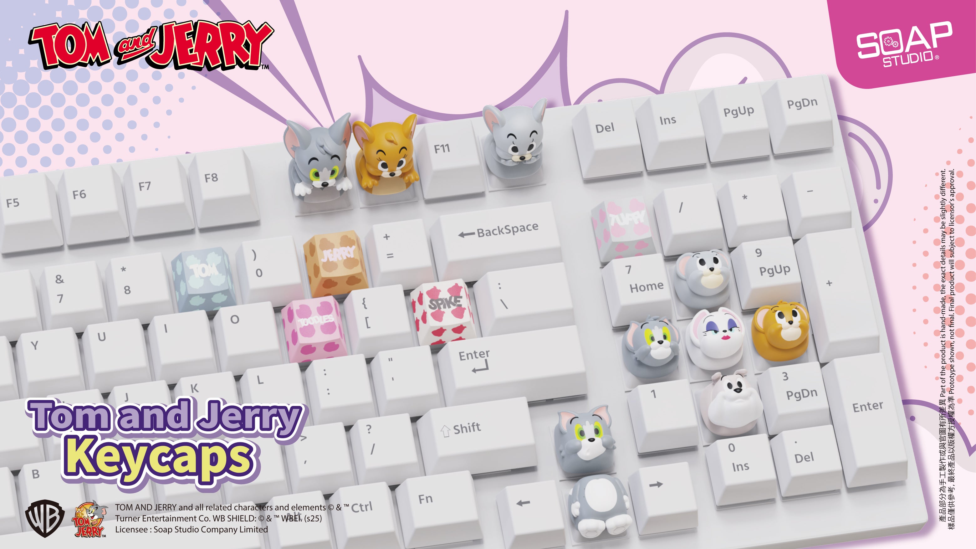 トムとジェリー キーキャップ 単品販売)『トムとジェリー』キーキャップ – SOOTANG HOBBY
