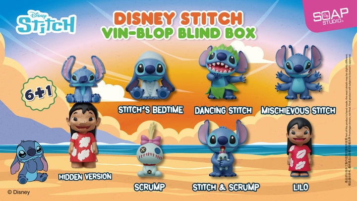 (単品販売) リロ＆スティッチ スティッチ Vin-Blop ブラインドボックス