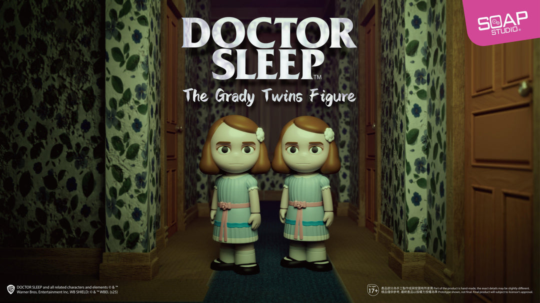 グレイディ姉妹 フィギュア