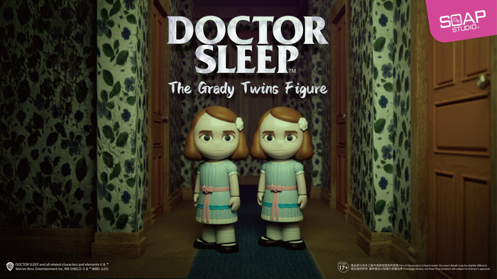 グレイディ姉妹 フィギュア