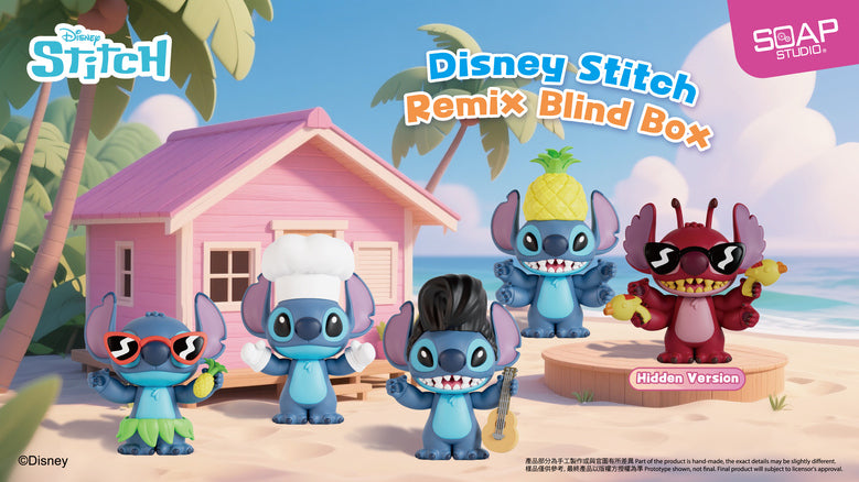 (単品販売)スティッチ ミックス ブランドボックス