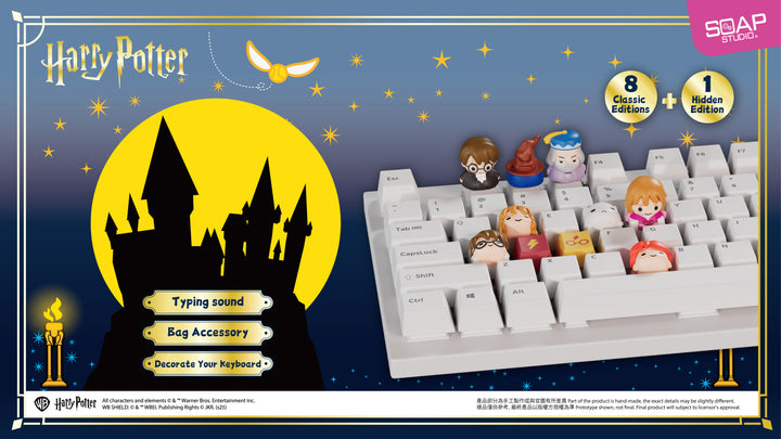 (単品販売)ハリーポッター キーキャップ ブランドボックス