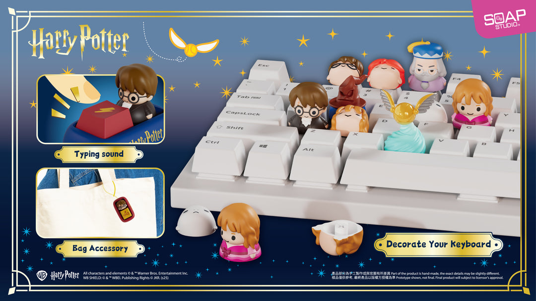 (単品販売)ハリーポッター キーキャップ ブランドボックス