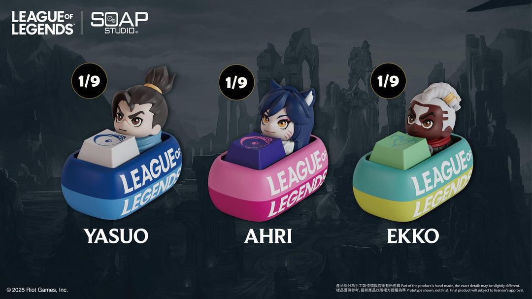 (単品販売)リーグ・オブ・レジェンド キーキャップ ブラインドボックス