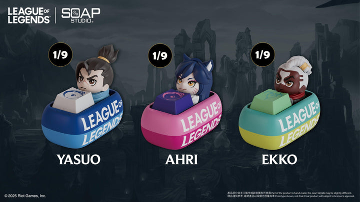 (単品販売)リーグ・オブ・レジェンド キーキャップ ブラインドボックス