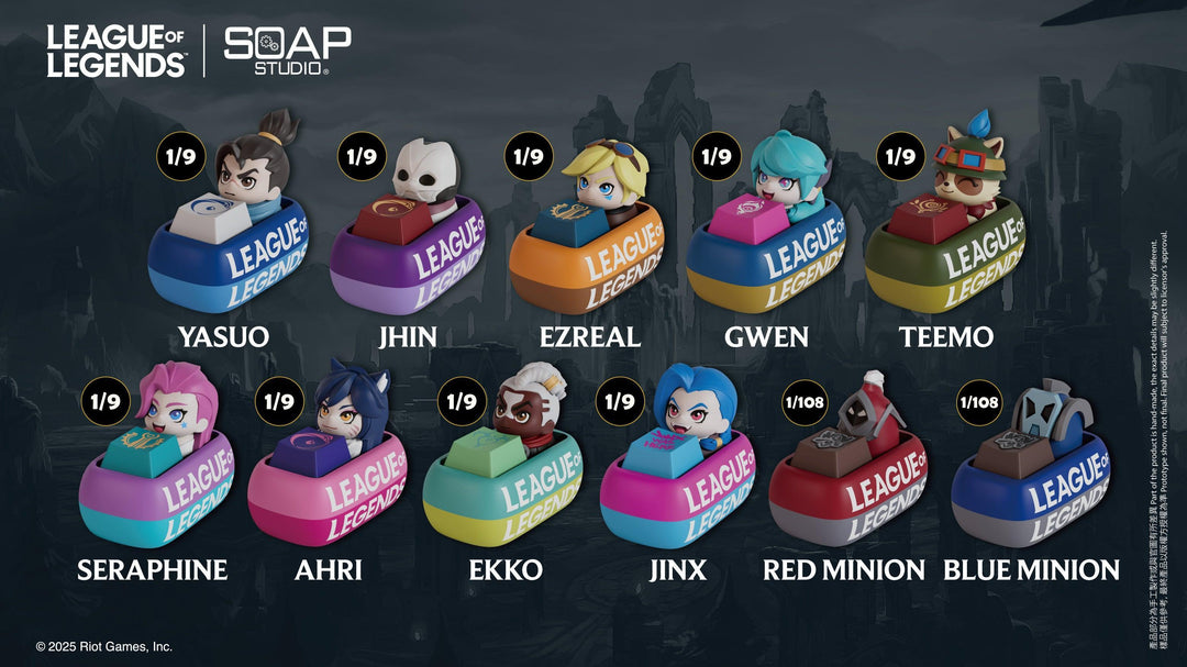 (単品販売)リーグ・オブ・レジェンド キーキャップ ブラインドボックス